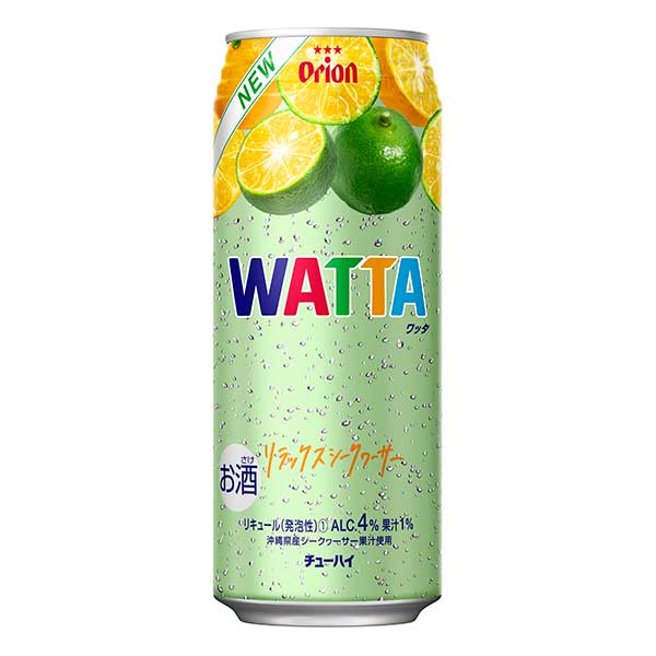 50 Off 楽天市場 Watta ワッタ リラックスシークヮーサー 缶 500ml X 48本 2ケース販売 送料無料 本州のみ オリオンビール 日本 沖縄県 チューハイ 母の日 父の日 ギフト ハードリカー2号店 楽天市場店 正規激安 Marmoleria1930 Com Ar