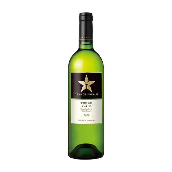 グランポレール 安曇野池田 シャルドネ 750ml x 2本 送料無料(本州のみ) [サッポロ 日本 長野県 白ワイン TS38]ギフト プレゼント 贈り物 お祝い 内祝い お返し 誕生日プレゼント 父の日 敬老の日