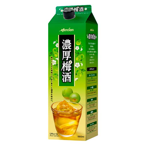 メルシャン 濃厚梅酒 [紙パック] 1.8L 1800ml × 6本[ケース販売][メルシャン 日本 神奈川県 リキュール 梅酒 416717]ギフト プレゼント 贈り物 お祝い 内祝い お返し 誕生日プレゼント 父の日 敬老の日