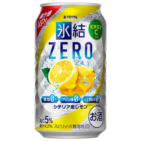 キリン 氷結 ＺＥＲＯ シチリア産レモン [缶] 350ml x 72本[3ケース販売]送料無料(本州のみ)[キリン 缶チューハイ 日本 16863]ギフト プレゼント 贈り物 お祝い 内祝い お返し 誕生日プレゼント 父の日 敬老の日