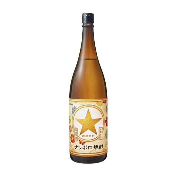 サッポロ焼酎 25度 [瓶] 1.8L 1800ml × 6本[ケース販売] 送料無料(本州のみ) [サッポロビール 甲類焼酎 日本 LJ94]ギフト プレゼント 贈り物 お祝い 内祝い お返し 誕生日プレゼント 父の日 敬老の日