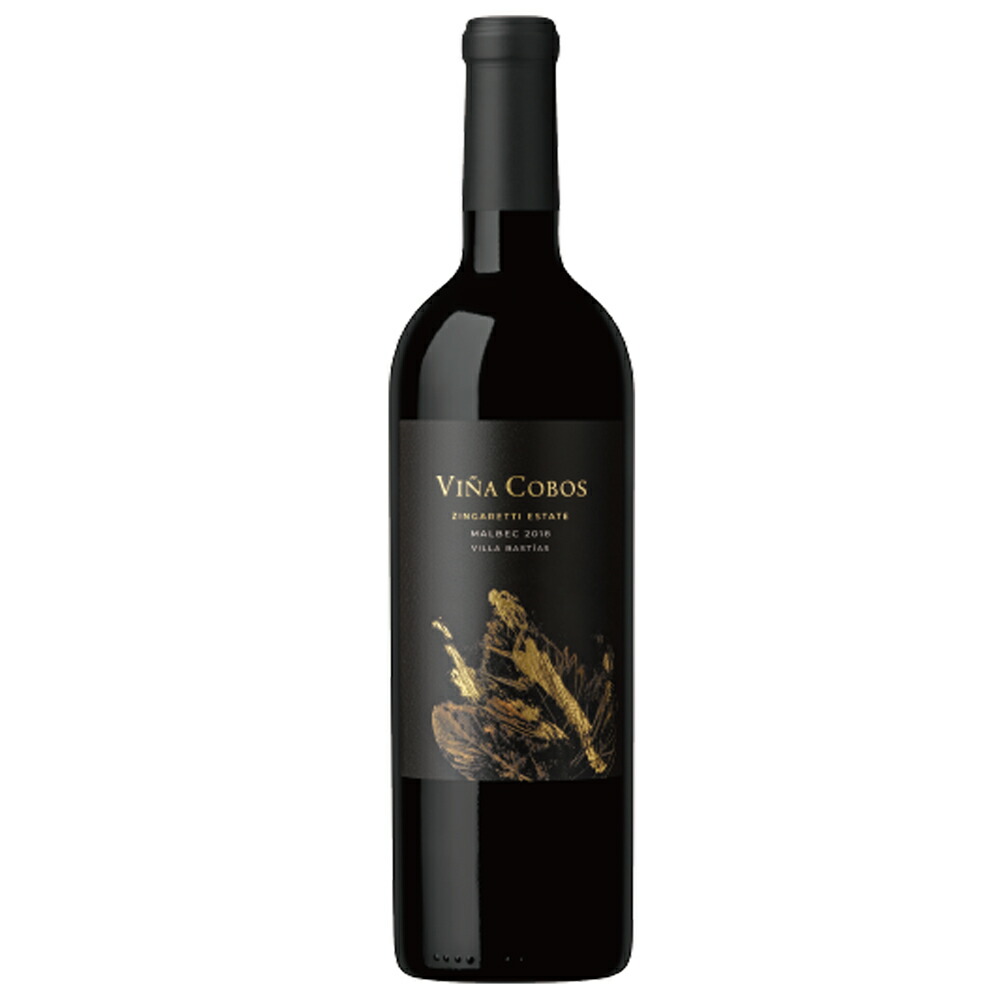 楽天市場】シャトー カロン セギュール 2001 Chateau Calon Segur