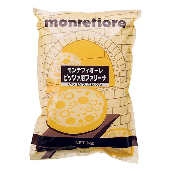 モンテフィオーレ ピッツァ ファリーナ [袋] 1kg 1000g × 10袋[ケース販売] 送料無料(本州のみ) [モンテ イタリア パン ピザ粉 グリッシーニ 005216]ギフト プレゼント 贈り物 お祝い 内祝い お返し 誕生日プレゼント 父の日 敬老の日
