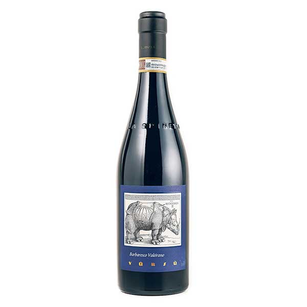 ラ スピネッタ ヴァレイラーノ バルバレスコ 750ml 送料無料(本州のみ) [モンテ イタリア 赤ワイン 027941]ギフト プレゼント 贈り物 お祝い 内祝い お返し 誕生日プレゼント 父の日 敬老の日｜ハードリカー2号店　店