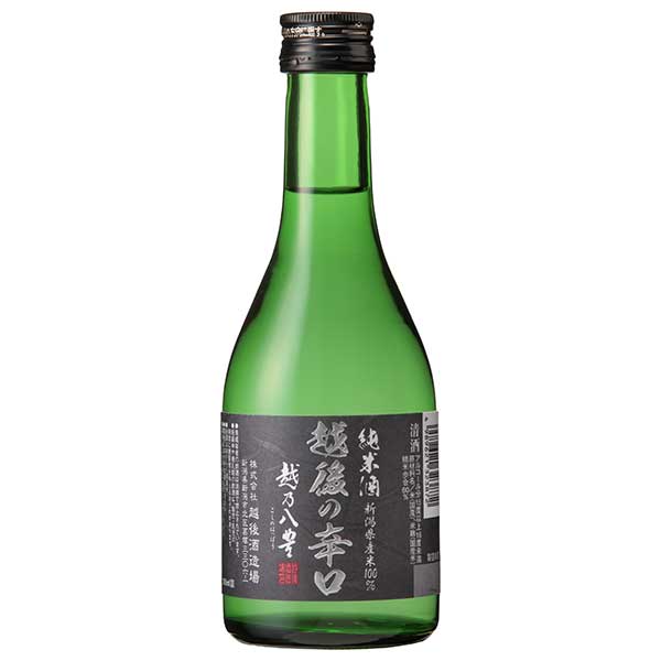 越後の辛口 純米酒 15度 [瓶] 300ml &times; 20本 [ケース販売] [越後酒造場 やや濃醇 辛口 0032387]ギフト プレゼント 贈り物 お祝い 内祝い お返し 誕生日プレゼント 父の日 敬老の日｜ハードリカー2号店　店
