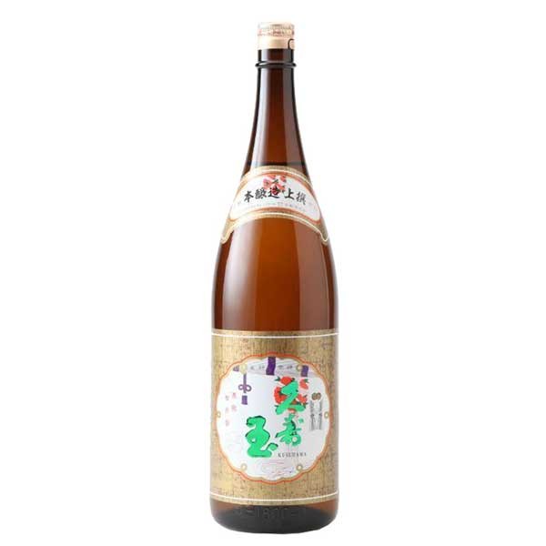 久寿玉 上撰 本醸造 1.8L 1800ml × 6本 [ケース販売] [平瀬酒造 日本酒 清酒 岐阜県]ギフト プレゼント 贈り物 お祝い 内祝い お返し 誕生日プレゼント 父の日 敬老の日