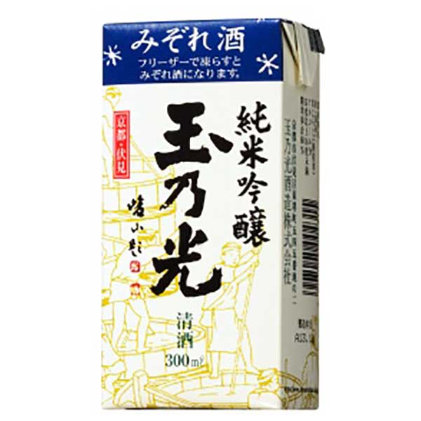 玉乃光 冷蔵酒パック 300ml &times; 40本 [ケース販売] [玉乃光酒造 京都府日本酒 清酒 OKN]ギフト プレゼント 贈り物 お祝い 内祝い お返し 誕生日プレゼント 父の日 敬老の日｜ハードリカー2号店　店