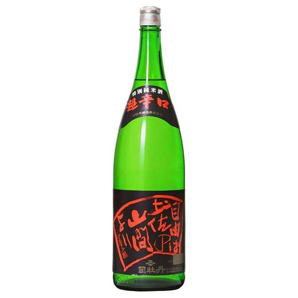 司牡丹 自由は土佐の山間より 1.8L 1800ml × 6本 [ケース販売] [司牡丹酒造 日本酒 清酒 高知県]ギフト プレゼント 贈り物 お祝い 内祝い お返し 誕生日プレゼント 父の日 敬老の日