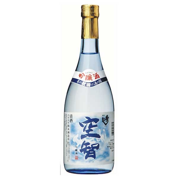 秀よし 吟醸酒 空智 720ml &times; 12本 [ケース販売] [鈴木酒造 日本酒 清酒 秋田県]ギフト プレゼント 贈り物 お祝い 内祝い お返し 誕生日プレゼント 父の日 敬老の日｜ハードリカー2号店　店