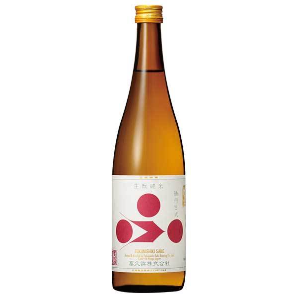 富久錦 生もと純米 播州古式 720ml &times; 12本 [ケース販売] [富久錦 兵庫県 ]ギフト プレゼント 贈り物 お祝い 内祝い お返し 誕生日プレゼント 父の日 敬老の日｜ハードリカー2号店　店
