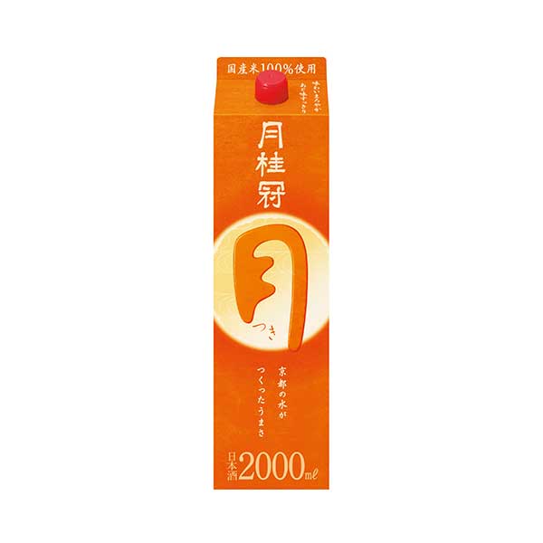 月桂冠 つき [パック] 2L 2000ml × 6本[ケース販売][月桂冠 日本 清酒 日本酒 13度 中口 やや淡麗]ギフト プレゼント 贈り物 お祝い 内祝い お返し 誕生日プレゼント 父の日 敬老の日