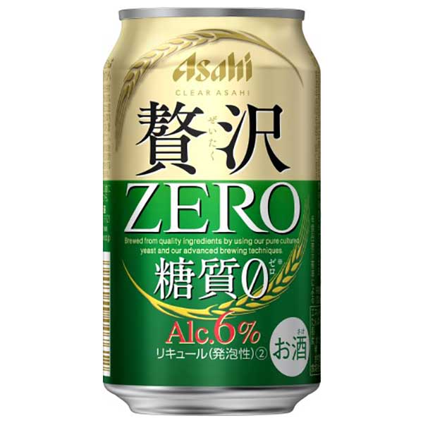 クリアアサヒ 贅沢ゼロ [缶] 350ml &times; 72本[3ケース販売] 送料無料(本州のみ) [アサヒビール 日本 リキュール 1RY84]ギフト プレゼント 贈り物 お祝い 内祝い お返し 誕生日プレゼント 父の日 敬老の日｜ハードリカー2号店　店 9,337円