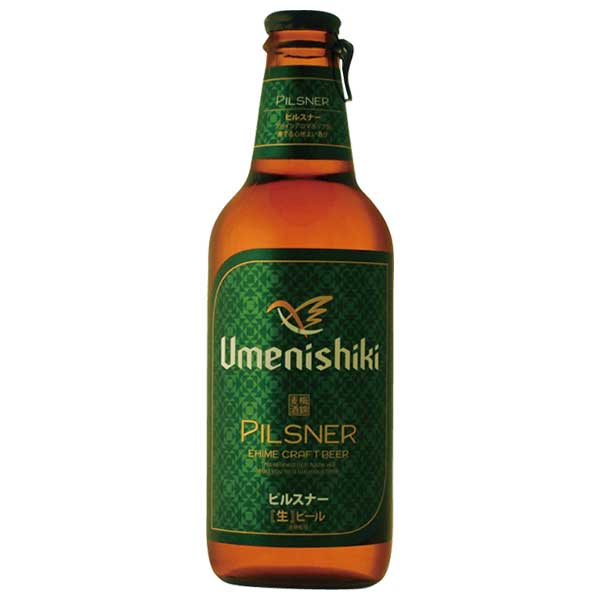 梅錦ビール ピルスナー 330ml × 24本[ケース販売][OKN 梅錦山川 愛媛県 ビール]【ギフト不可】ギフト プレゼント 贈り物 お祝い 内祝い お返し 誕生日プレゼント 父の日 敬老の日