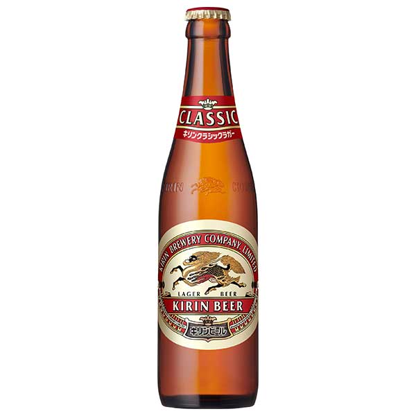 キリン クラシックラガー 小瓶 334ml x 30本[ケース販売][キリン ビール 国産 ALC4.5%]【ギフト不可】ギフト プレゼント 贈り物 お祝い 内祝い お返し 誕生日プレゼント 父の日 敬老の日