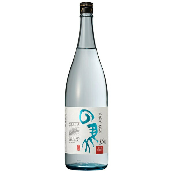 寿海 の馬 芋焼酎 15度 [瓶] 1.8L 1800ml &times; 6本[ケース販売][OKN 寿海酒造 芋焼酎 いも焼酎 乙類 日本 宮崎県]ギフト プレゼント 贈り物 お祝い 内祝い お返し 誕生日プレゼント 父の日 敬老の日｜ハードリカー2号店　店