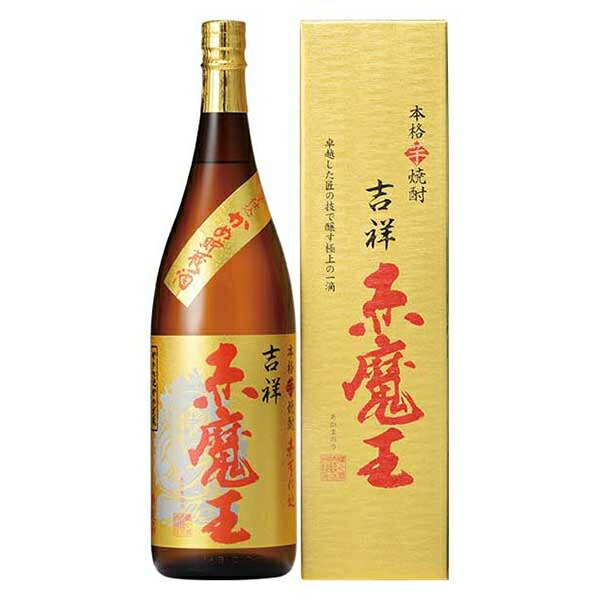 櫻の郷 吉祥 赤魔王 27度 芋 1.8L 1800ml × 6本[ケース販売][OKN 櫻の郷酒造 宮崎県 ]ギフト プレゼント 贈り物 お祝い 内祝い お返し 誕生日プレゼント 父の日 敬老の日