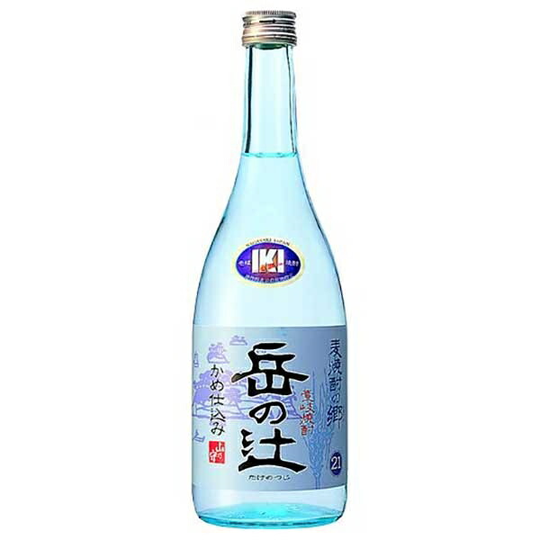 山乃守 岳の辻 21度 麦 720ml × 12本[ケース販売][OKN 山の守酒造 麦焼酎 むぎ焼酎 長崎県]ギフト プレゼント 贈り物 お祝い 内祝い お返し 誕生日プレゼント 父の日 敬老の日