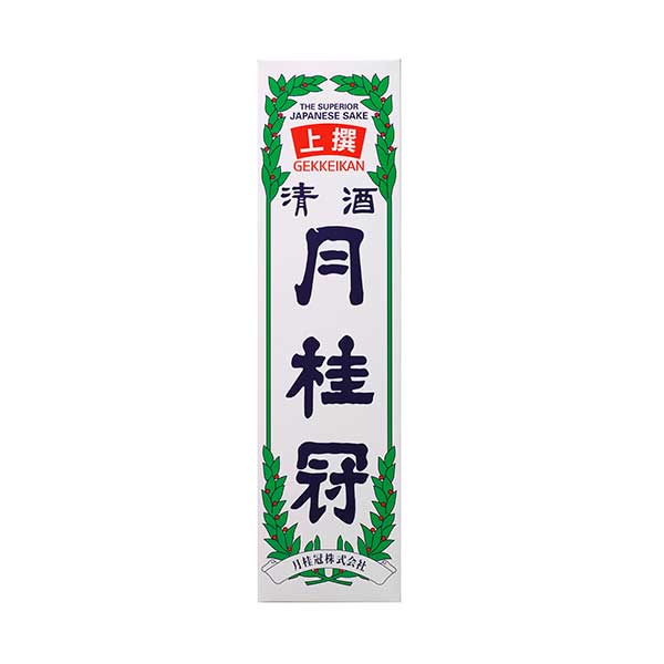 月桂冠 上撰 [箱入] [瓶] 720ml × 12本[ケース販売] [月桂冠 日本 清酒 日本酒 15度 中口 普通]ギフト プレゼント 贈り物 お祝い 内祝い お返し 誕生日プレゼント 父の日 敬老の日