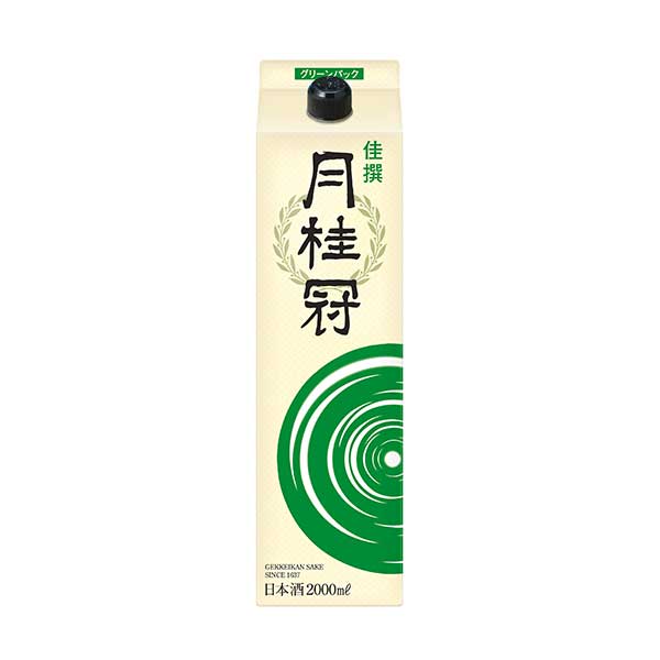 月桂冠 佳撰 グリーン [パック] 2L 2000ml × 6本[ケース販売][月桂冠 日本 清酒 日本酒 15度 中口 普通]ギフト プレゼント 贈り物 お祝い 内祝い お返し 誕生日プレゼント 父の日 敬老の日