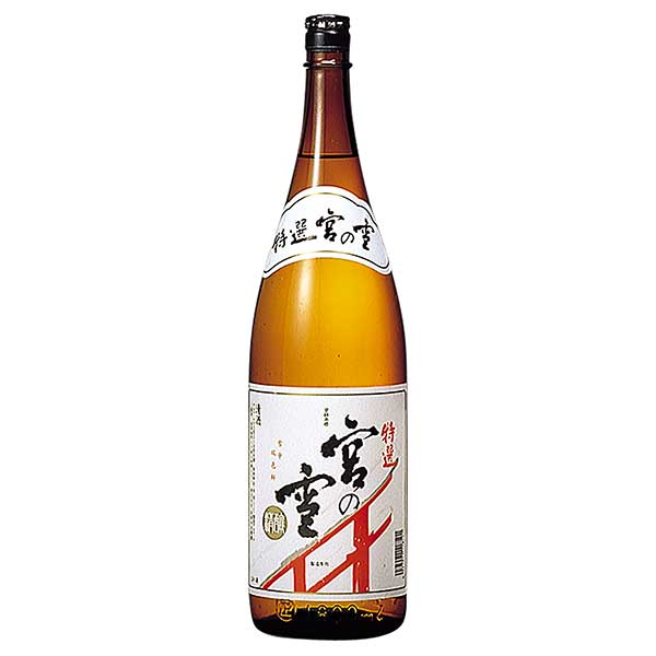 特撰 宮の雪 [瓶] 1.8L 1800ml × 6本[ケース販売] [宮崎本店 キンミヤ 亀甲宮 日本酒 清酒 日本 三重県]ギフト プレゼント 贈り物 お祝い 内祝い お返し 誕生日プレゼント 父の日 敬老の日
