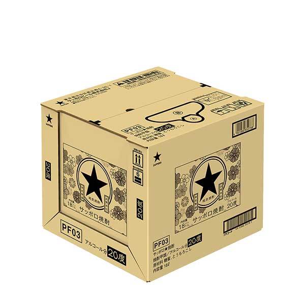 サッポロ焼酎 QBテナー 20度 18L 18000ml 送料無料(本州のみ) [サッポロビール 甲類焼酎 日本 N332]ギフト プレゼント 贈り物 お祝い 内祝い お返し 誕生日プレゼント 父の日 敬老の日