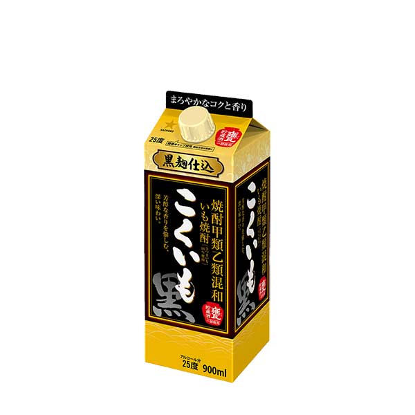 サッポロ こくいも 芋焼酎 25度 [紙パック] 900ml × 6本[ケース販売] 送料無料(本州のみ) [サッポロビール 芋焼酎 いも焼酎 乙類 日本 鹿児島県] PK82]ギフト プレゼント 贈り物 お祝い 内祝い お返し 誕生日プレゼント 父の日 敬老の日
