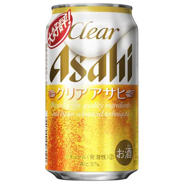 クリア アサヒ [缶] 350ml × 24本[ケース販売] 送料無料(本州のみ) [アサヒビール 日本 リキュール 1RE61]ギフト プレゼント 贈り物 お祝い 内祝い お返し 誕生日プレゼント 父の日 敬老の日
