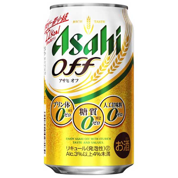 アサヒ オフ [缶] 350ml × 72本[3ケース販売] 送料無料(本州のみ) [アサヒビール 日本 リキュール 1RU35]ギフト プレゼント 贈り物 お祝い 内祝い お返し 誕生日プレゼント 父の日 敬老の日