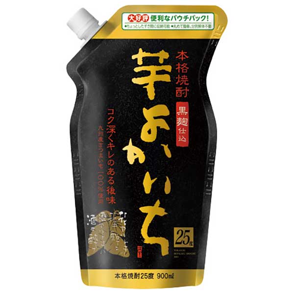 本格焼酎 黒よかいち 芋 25度 [パウチ] 900ml × 6本 [ケース販売][宝酒造 Takara タカラ 芋焼酎 いも焼酎 乙類 日本 宮崎県]ギフト プレゼント 贈り物 お祝い 内祝い お返し 誕生日プレゼント 父の日 敬老の日