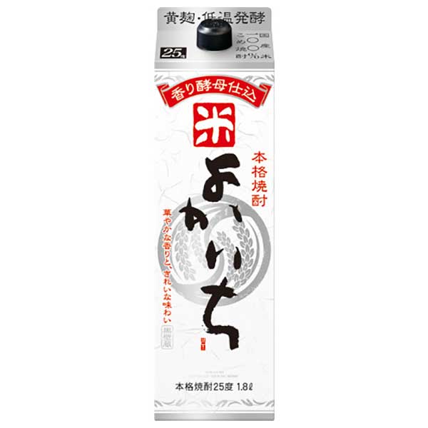 本格焼酎 よかいち 米 25度 [紙パック] 1.8L 1800ml × 6本 [ケース販売][宝酒造 Takara タカラ 米焼酎 こめ焼酎 乙類 日本 宮崎県]ギフト プレゼント 贈り物 お祝い 内祝い お返し 誕生日プレゼント 父の日 敬老の日