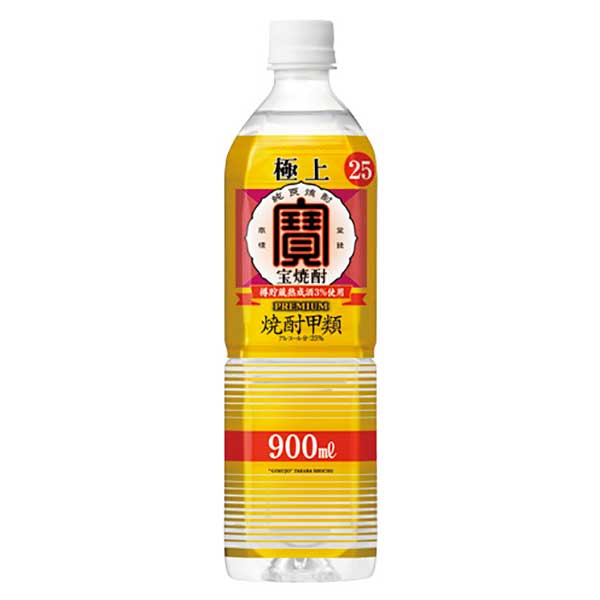 極上 宝焼酎 25度 [ペット] 900ml × 12本 [ケース販売][宝酒造 Takara タカラ 甲類焼酎 日本 千葉県]ギフト プレゼント 贈り物 お祝い 内祝い お返し 誕生日プレゼント 父の日 敬老の日
