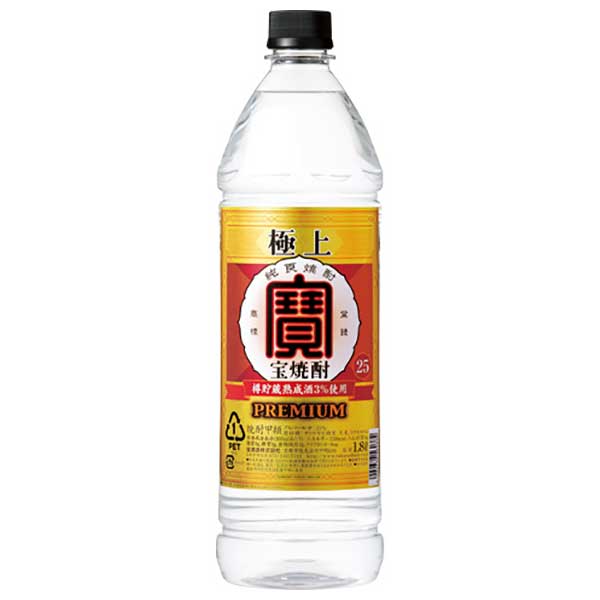 極上 宝焼酎 25度 [ペット] 1.8L 1800ml × 6本 [ケース販売][宝酒造 Takara タカラ 甲類焼酎 日本 千葉県]ギフト プレゼント 贈り物 お祝い 内祝い お返し 誕生日プレゼント 父の日 敬老の日 6,144円