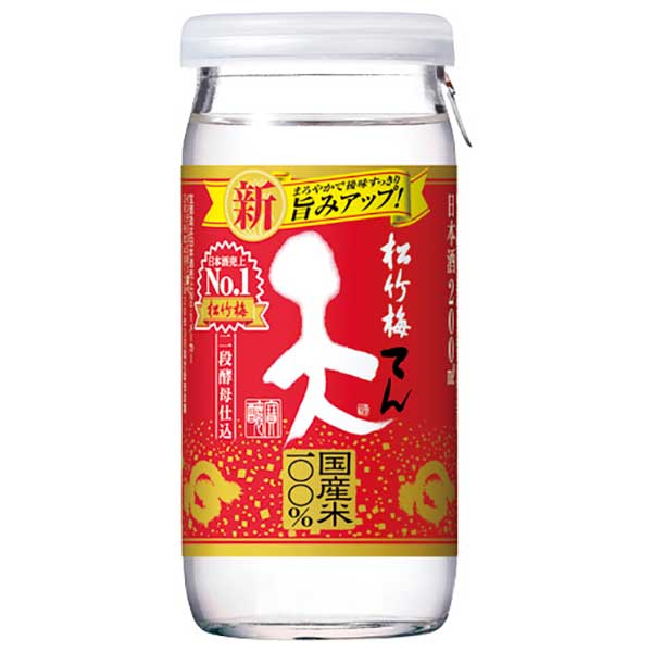 松竹梅 天壜カップ 13度 [瓶] 200ml × 30本 [ケース販売][宝酒造 日本 京都府]【ギフト不可】ギフト プレゼント 贈り物 お祝い 内祝い お返し 誕生日プレゼント 父の日 敬老の日