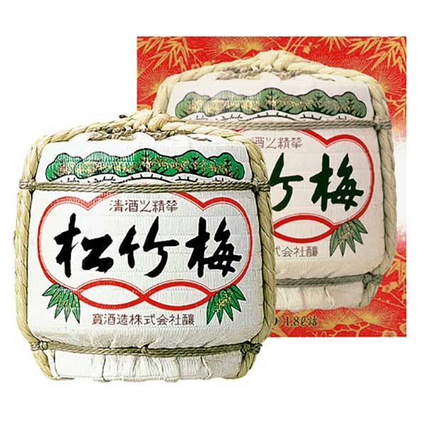 上撰 松竹梅 樽詰 こもかぶり化粧樽 15度 [箱付] [瓶] 1.8L 1800ml × 2本 [ケース販売][宝酒造 日本 京都府]【ギフト不可】ギフト プレゼント 贈り物 お祝い 内祝い お返し 誕生日プレゼント 父の日 敬老の日