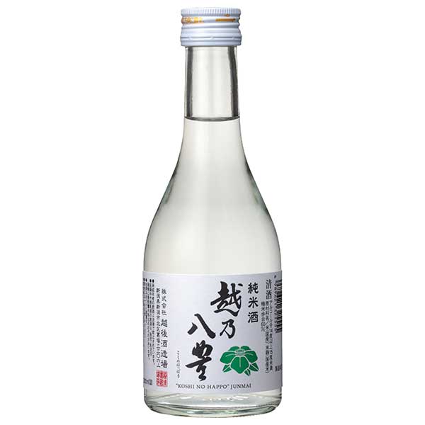 越乃八豊 純米酒 14度 [瓶] 300ml × 20本 [ケース販売] [越後酒造場 やや濃醇 辛口 0032608]【ギフト不可】ギフト プレゼント 贈り物 お祝い 内祝い お返し 誕生日プレゼント 父の日 敬老の日