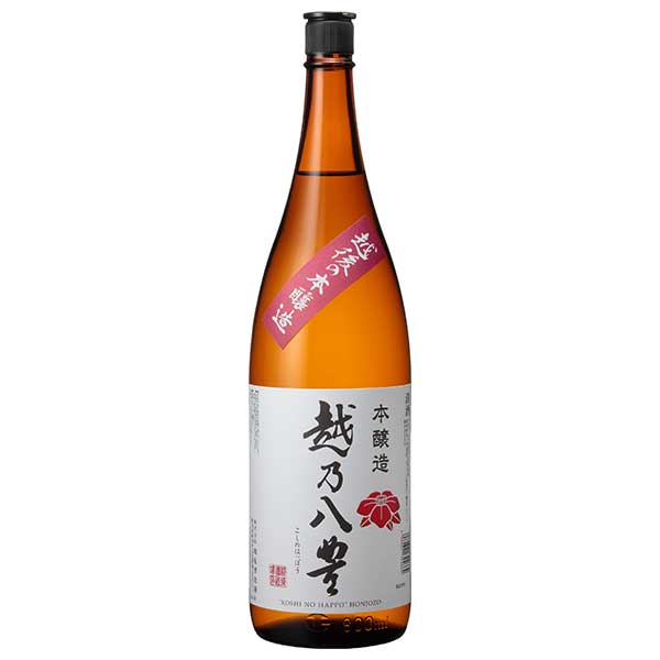 越乃八豊 本醸造 14度 [瓶] 1.8L 1800ml × 6本 [ケース販売] [越後酒造場 淡麗 辛口 0032609]ギフト プレゼント 贈り物 お祝い 内祝い お返し 誕生日プレゼント 父の日 敬老の日