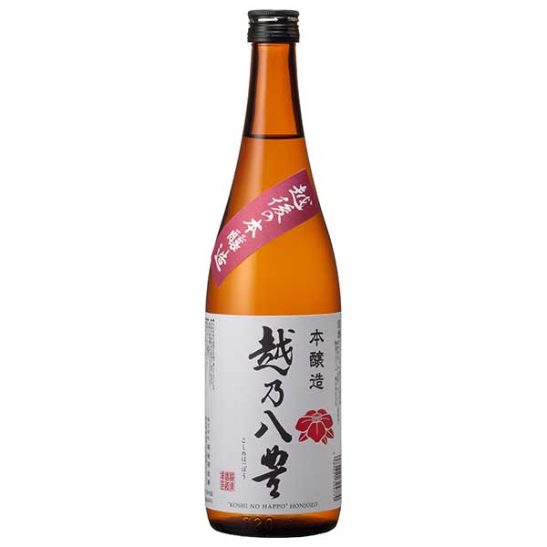 越乃八豊 本醸造 14度 [瓶] 720ml &times; 12本 [ケース販売] [越後酒造場 淡麗 辛口 0032610]ギフト プレゼント 贈り物 お祝い 内祝い お返し 誕生日プレゼント 父の日 敬老の日｜ハードリカー2号店　店