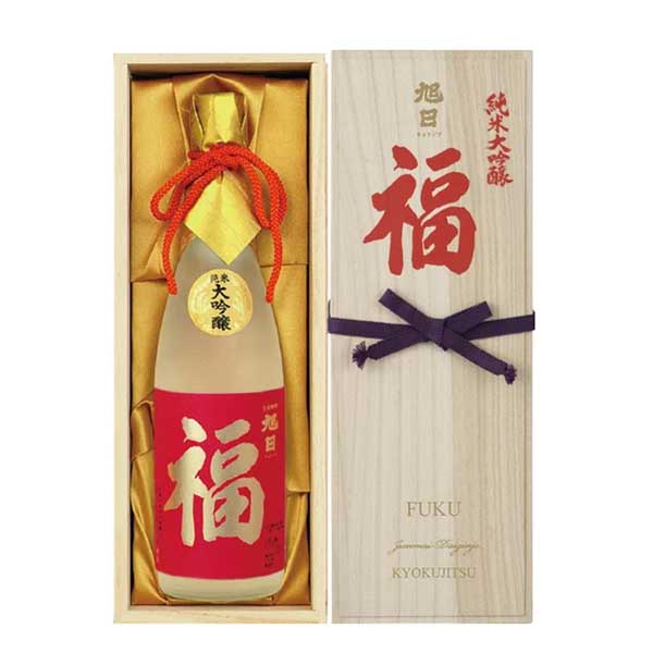 旭日 福 純米大吟醸 720ml × 6本[ケース販売][OKN 藤居本家 滋賀県 日本酒 清酒]ギフト プレゼント 贈り物 お祝い 内祝い お返し 誕生日プレゼント 父の日 敬老の日