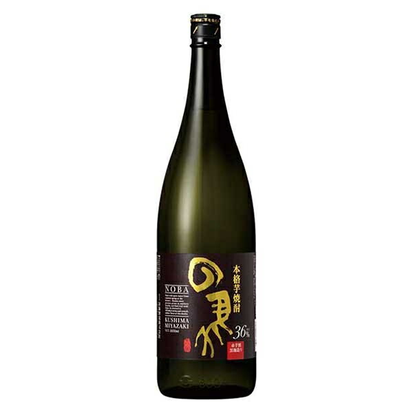 寿海 の馬 芋焼酎 36度 [瓶] 1.8L 1800ml × 6本[ケース販売][OKN 寿海酒造 芋焼酎 いも焼酎 乙類 日本 宮崎県]ギフト プレゼント 贈り物 お祝い 内祝い お返し 誕生日プレゼント 父の日 敬老の日