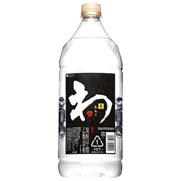 サントリー わんこ 麦焼酎 20度 [PET] 2.7L 2700ml × 6本[ケース販売] [サントリー 日本 麦焼酎 むぎ焼酎 乙類 GW20PA]ギフト プレゼント 贈り物 お祝い 内祝い お返し 誕生日プレゼント 父の日 敬老の日