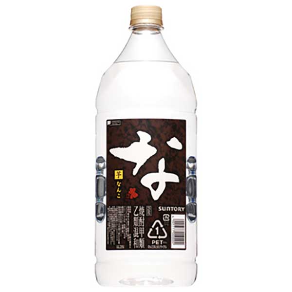 サントリー 芋焼酎 なんこ 25度 [PET] 2.7L 2700ml × 6本[ケース販売] [サントリー 芋焼酎 いも焼酎 乙類 日本 GN25PA]ギフト プレゼント 贈り物 お祝い 内祝い お返し 誕生日プレゼント 父の日 敬老の日