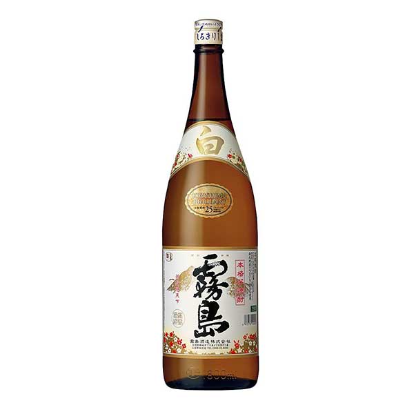 白霧島 芋焼酎 25度 [瓶] 1.8L 1800ml × 6本[ケース販売] [霧島酒造 きりしま 芋焼酎 いも焼酎 乙類 日本 宮崎県]ギフト プレゼント 贈り物 お祝い 内祝い お返し 誕生日プレゼント 父の日 敬老の日