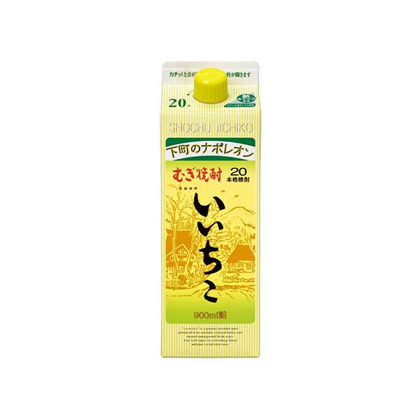 いいちこ 麦 20度 スリム [パック] 900ml × 6本[ケース販売] [三和酒類 麦焼酎 むぎ焼酎 乙類 日本 大分県]ギフト プレゼント 贈り物 お祝い 内祝い お返し 誕生日プレゼント 父の日 敬老の日