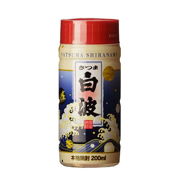さつま白波 ポケット白波 芋 25度 [ペット] 200ml × 30本 [ケース販売] [薩摩酒造 芋焼酎 いも焼酎 乙類 日本 鹿児島県]ギフト プレゼント 贈り物 お祝い 内祝い お返し 誕生日プレゼント 父の日 敬老の日
