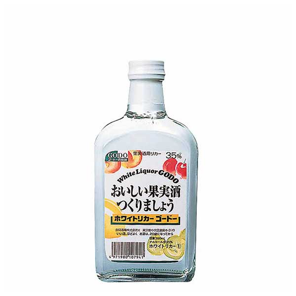 合同 ゴードー 35度 [瓶] 360ml × 20本[ケース販売][合同酒精 オノエン 焼酎甲類 日本 113449]ギフト プレゼント 贈り物 お祝い 内祝い お返し 誕生日プレゼント 父の日 敬老の日
