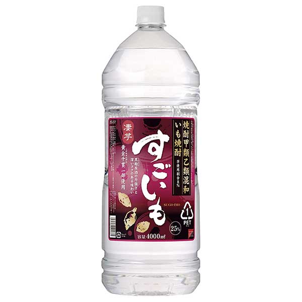 合同 すごいも 25度 [PET] 4L 4000ml × 4本[ケース販売][合同酒精 オノエン 芋焼酎 いも焼酎 焼酎甲類乙類混和 日本 160100]ギフト プレゼント 贈り物 お祝い 内祝い お返し 誕生日プレゼント 父の日 敬老の日