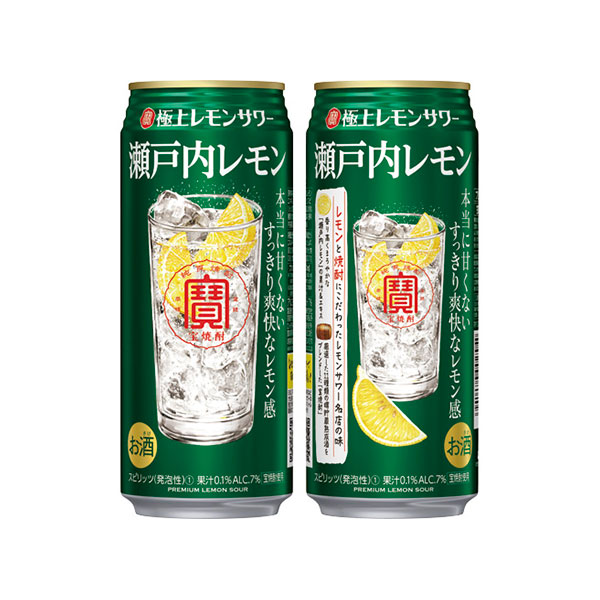 即発送可能 寶 タカラ 極上レモンサワー 瀬戸内レモン 缶 500ml X 48本 2ケース販売 宝酒造 日本 スピリッツ 缶チューハイ 464 国産 Hazle Com