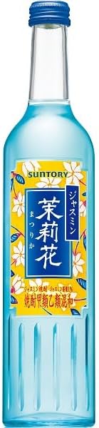 サントリー ジャスミン焼酎 茉莉花 まつりか 500ml × 12本 [ケース販売] 対応 当日発送 [サントリー 日本 甲類焼酎 JSMAA]ギフト プレゼント 贈り物 お祝い 内祝い お返し 誕生日プレゼント 父の日 敬老の日