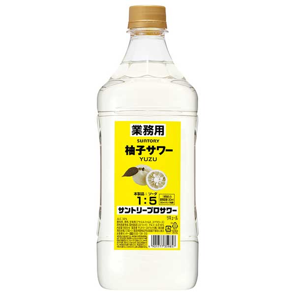 サントリー プロサワー 柚子 [PET] 1.8L 1800ml x 6本[ケース販売][サントリー 日本 リキュール カクテルコンク PRSYZ]ギフト プレゼント 贈り物 お祝い 内祝い お返し 誕生日プレゼント 父の日 敬老の日