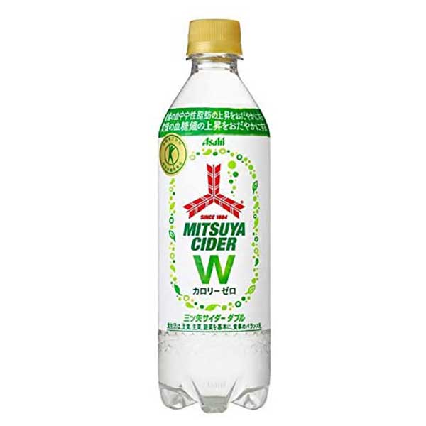 アサヒ 三ツ矢サイダー Ｗ 矢羽根ボトル [PET] 485ml × 24本[ケース販売] [アサヒ飲料 日本 飲料 炭酸飲料 2CEK4]ギフト プレゼント 贈り物 お祝い 内祝い お返し 誕生日プレゼント 父の日 敬老の日